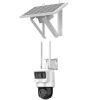 HIKVISION DS-2DE2C400IWG-K/4G/C05S10 4MP 2.8MM LENS GÖRÜNTÜ PIR+RADAR 4G PT SOLAR KAMERA