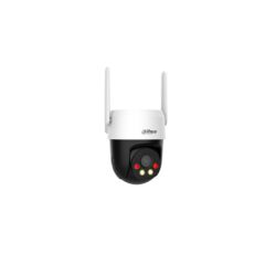 DAHUA P5AE-PV-4G 5MP 4G PT IP DOME KAMERA