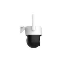 DAHUA P5AE-PV-4G 5MP 4G PT IP DOME KAMERA